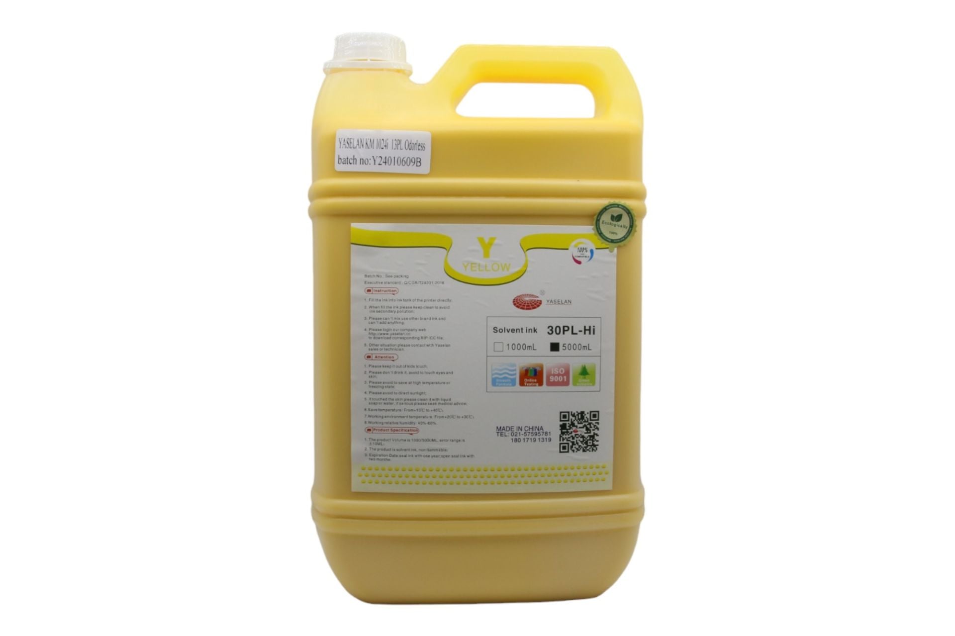 Solvent Dijital Baskı Boyası  1024i 13pl. 512i 30pl. 5 lt. Fiyatıdır. Yellow