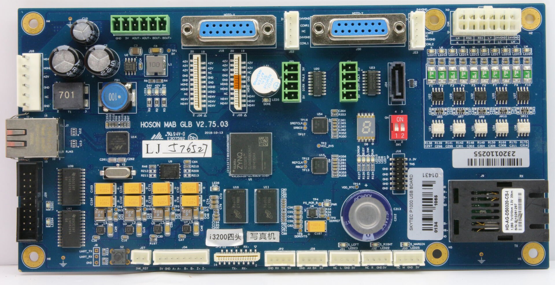 Hoson 2 Kafa İ3200 Ana Kart