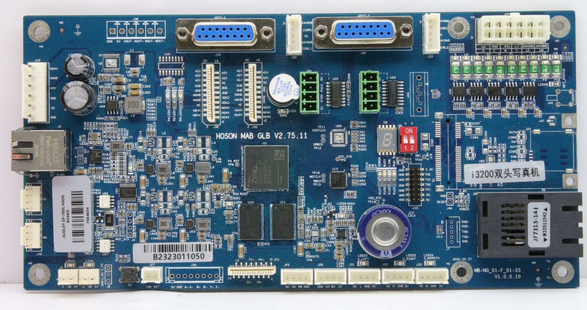 Hoson 4 Kafa i3200 Ana Kart
