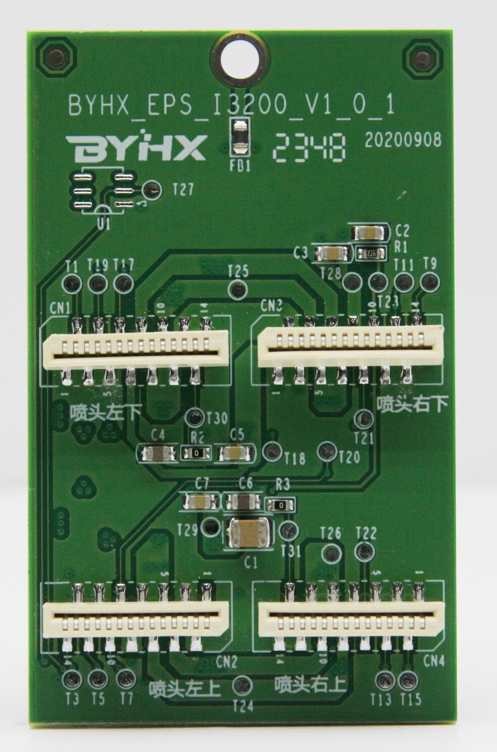 İ3200 Kafa Kablosu Adaptörü