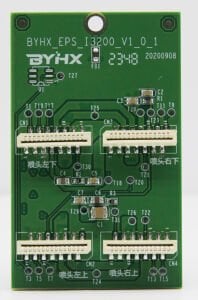 İ3200 Kafa Kablosu Adaptörü